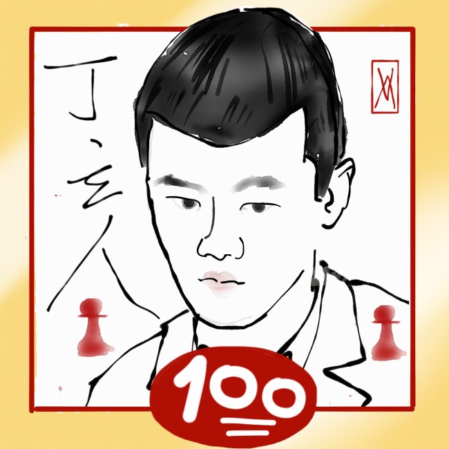 The Golden Streak: Ding Liren’s Tactics & Strategy in 100 Unbeaten Games